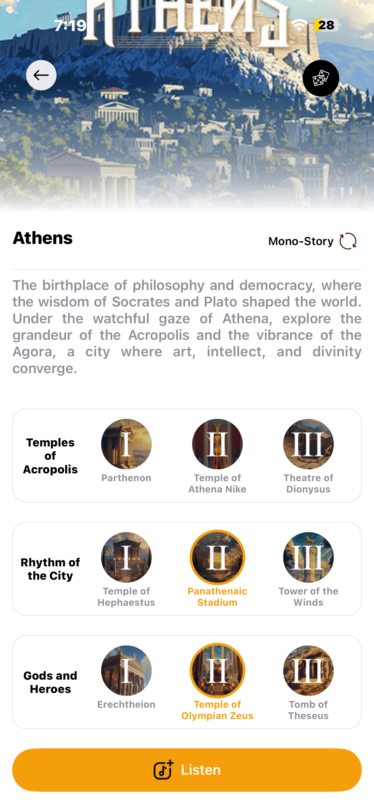 Visionaria app screen showing an Athens audio journey