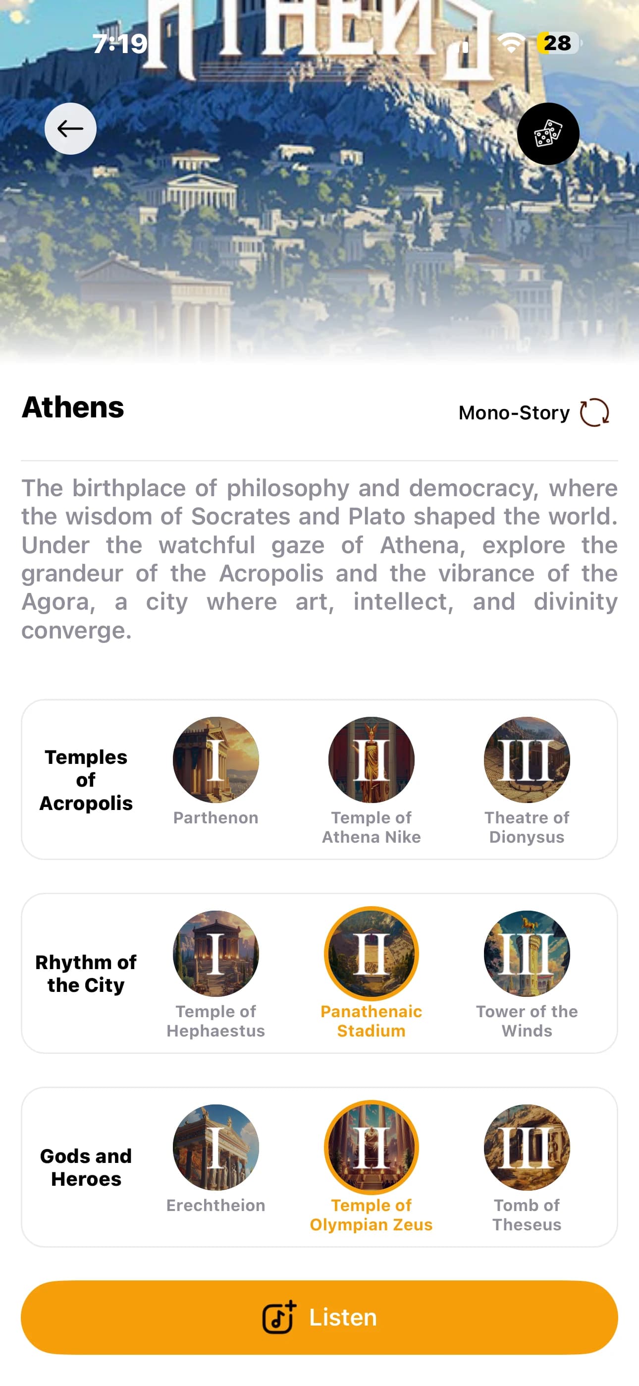 Visionaria app screen showing an Athens audio journey